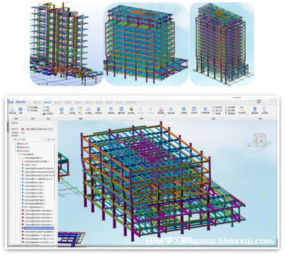 BIM技术在中核科创园施工阶段的综合应用与建筑信息模型技术开发